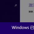 牛彩网3d图总汇九牛彩便厂卜