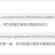 彩吧网排列三试机号对应码金码